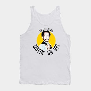 Shut Up Honky! Tank Top